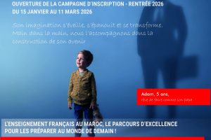 Post RS campagne admission V3